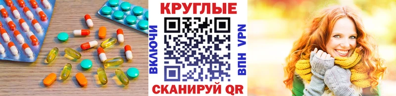 дарк нет телеграм  Тогучин  ЭКСТАЗИ таблы 