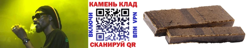 ГАШИШ гарик  Тогучин 