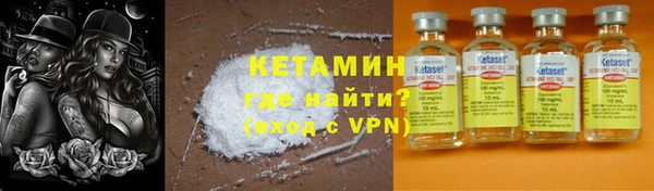 PSILOCYBIN Бугульма