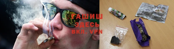 PSILOCYBIN Бугульма