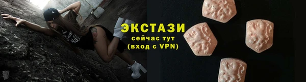 PSILOCYBIN Бугульма