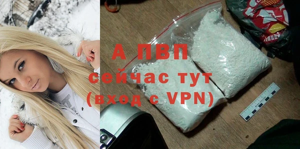 кокаин VHQ Сатка