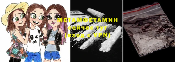 кокаин VHQ Сатка